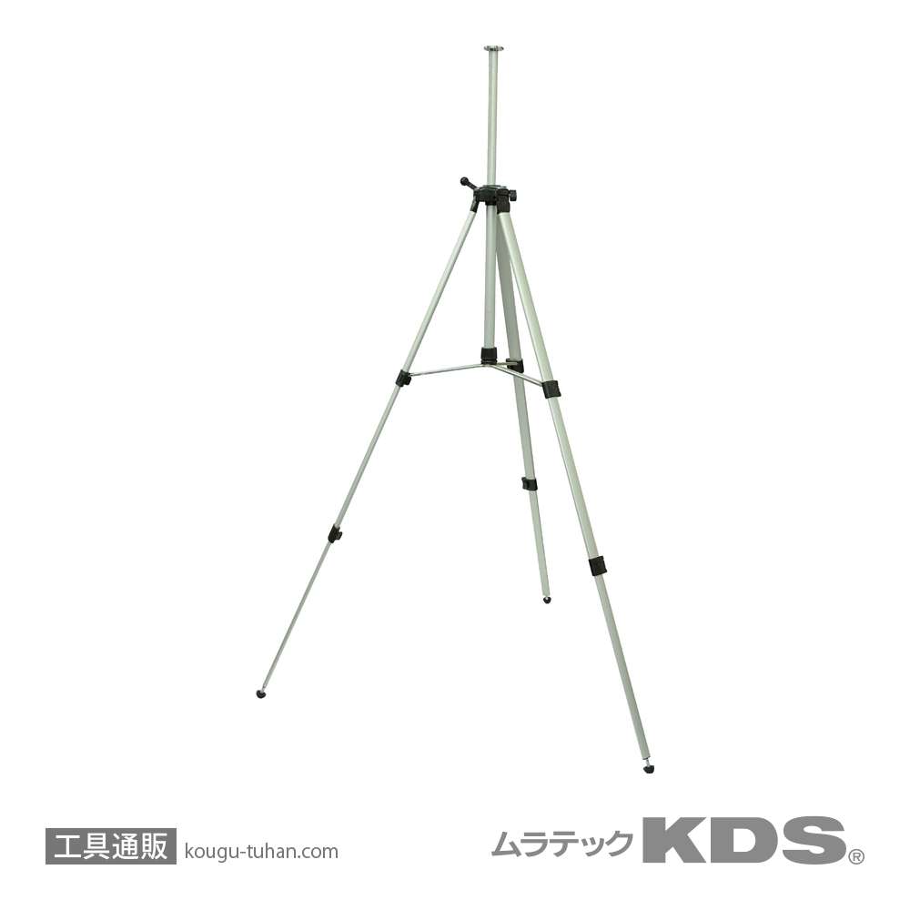 ムラテックKDS ATL-D1RGRSA リアルグリーンレーザー受光器三脚付の画像
