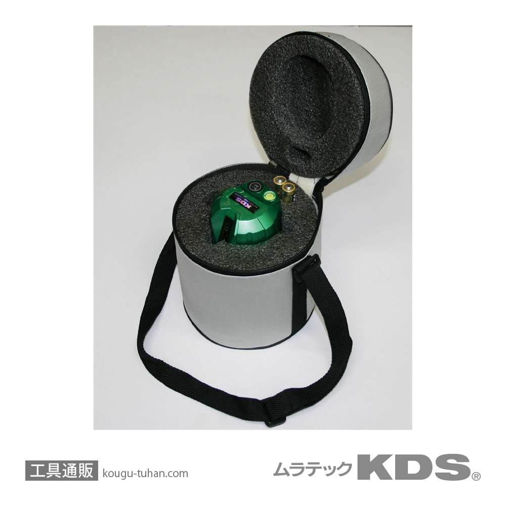 ムラテックKDS ATL-100RGSA リアルグリーンレーザー三脚付の画像