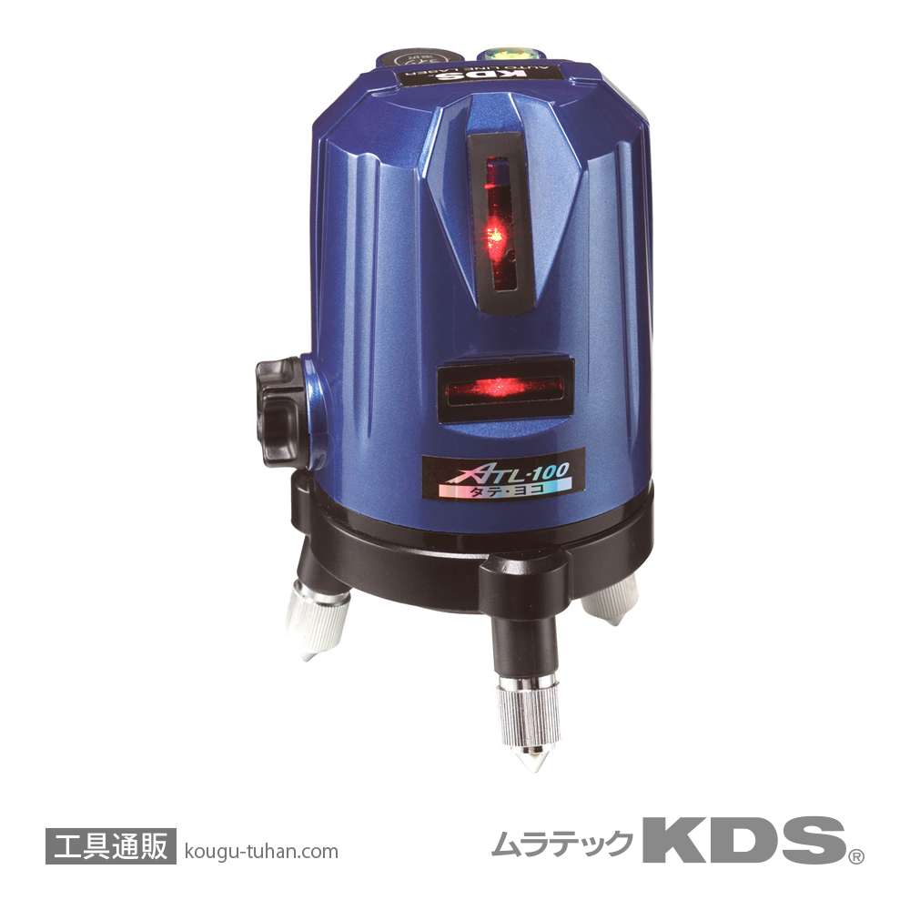 ムラテックKDS ATL-100SA オートラインレーザー (三脚付)の画像