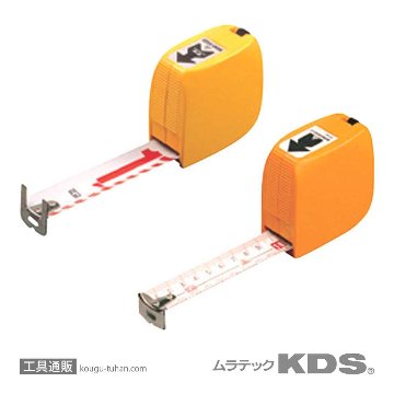 MN25-02 ミニロッド 2M