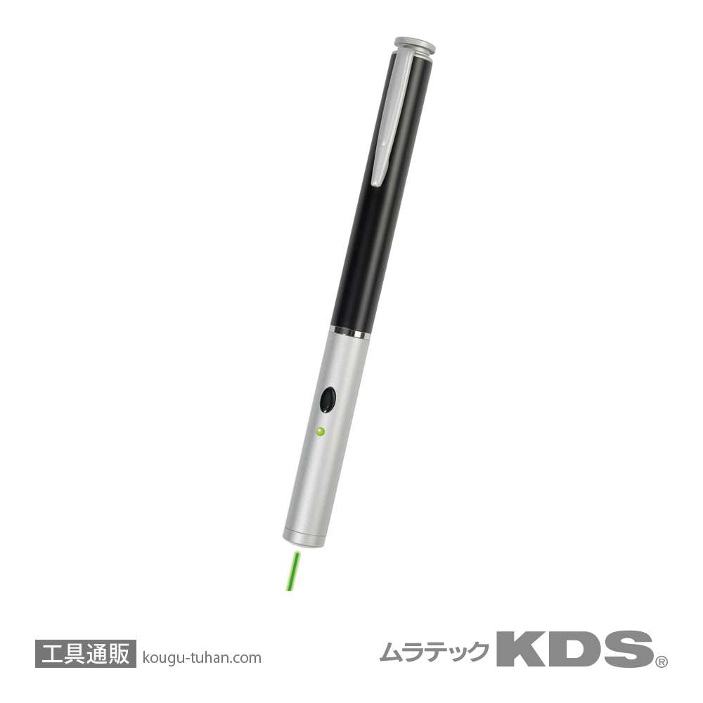 ムラテックKDS LPG-1 レーザー指示棒 緑の画像