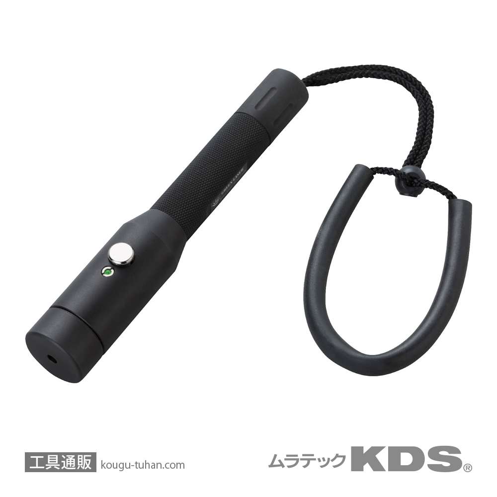 ムラテックKDS WPGX8 グリーンレーザー指示棒 水深100M防水の画像