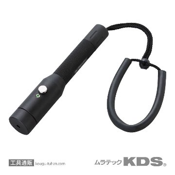 ムラテックKDS WPGX8 グリーンレーザー指示棒 水深100M防水の画像
