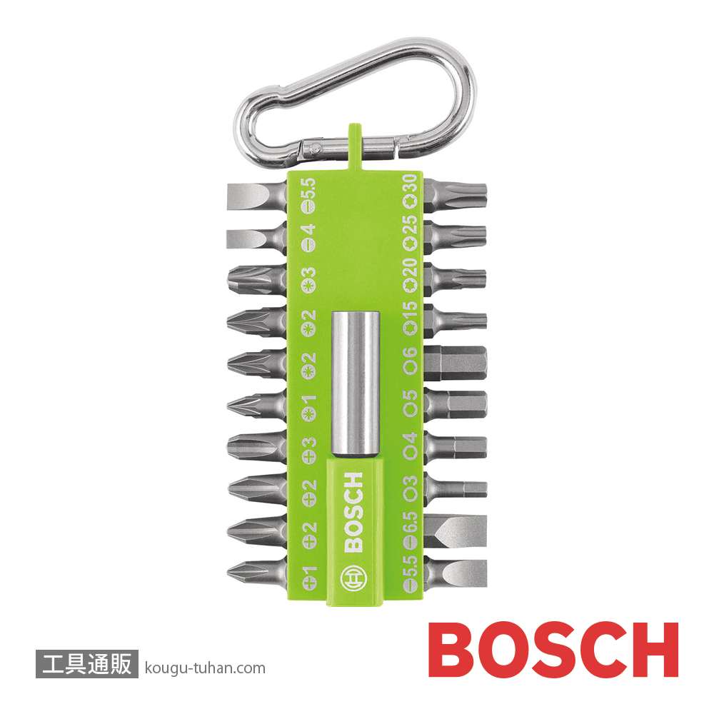 BOSCH 2607002823 21pドライバービットセット LGの画像