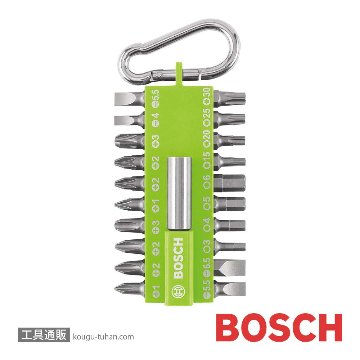 BOSCH 2607002823 21pドライバービットセット LGの画像