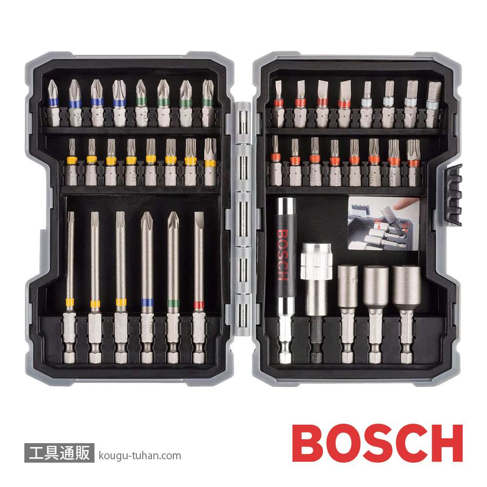 BOSCH 2607017164 43pドライバービットセットの画像