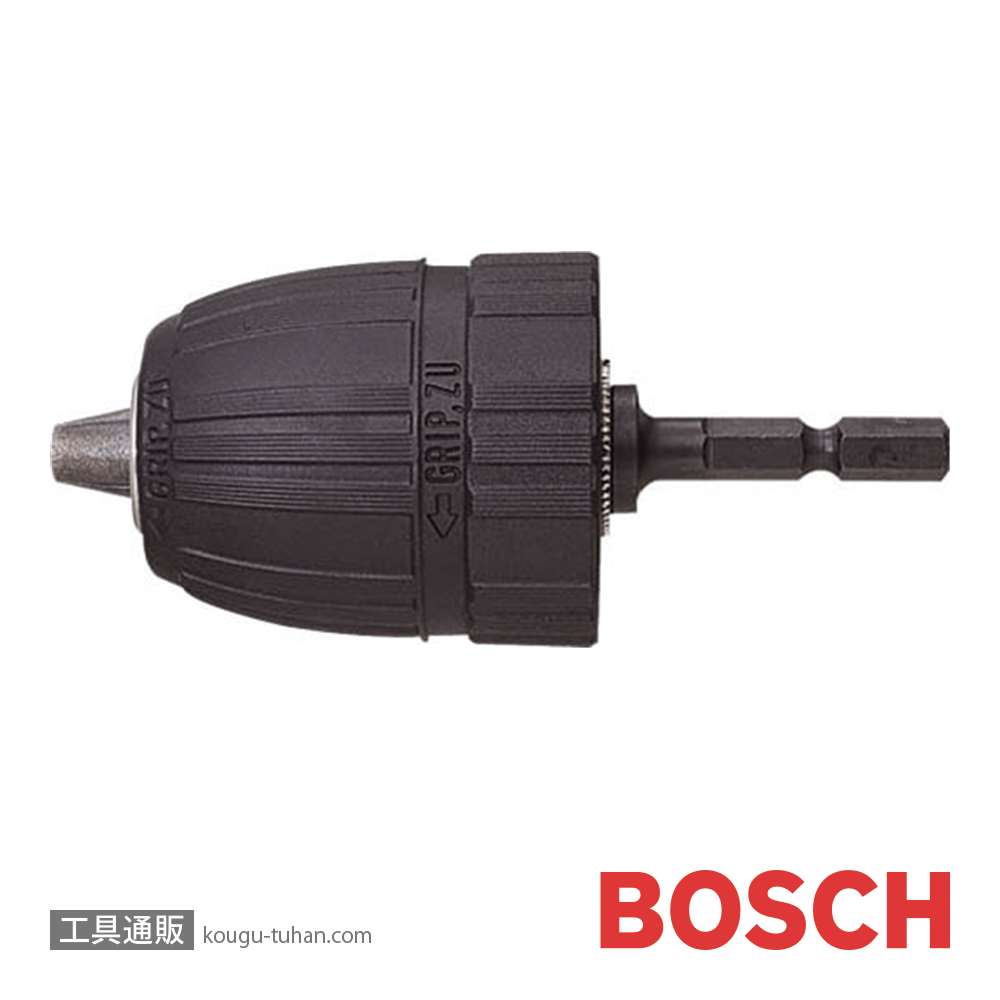 BOSCH CKR-10KL ドリルチャックアダプター (#2608572157)の画像