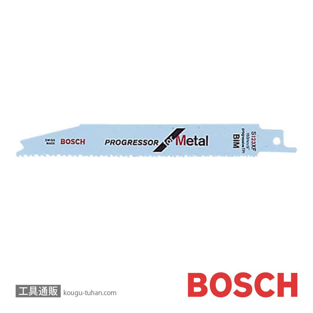 BOSCH S123XF セーバーソーブレード (5本)の画像