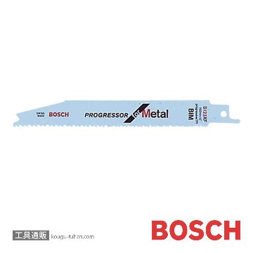 BOSCH S123XF セーバーソーブレード (5本)の画像