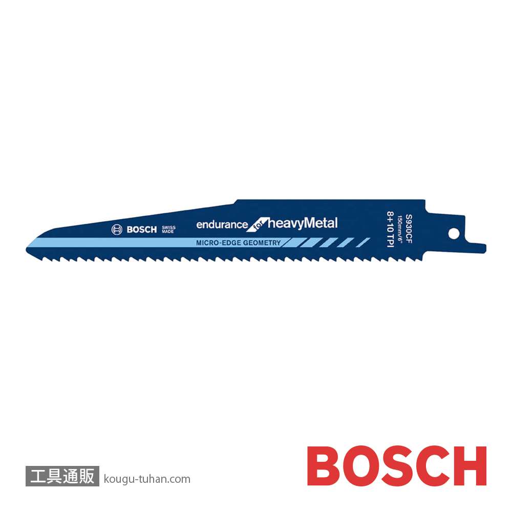 BOSCH S930CF セーバーソーブレード (5本)の画像