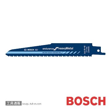 BOSCH S930CF セーバーソーブレード (5本)の画像