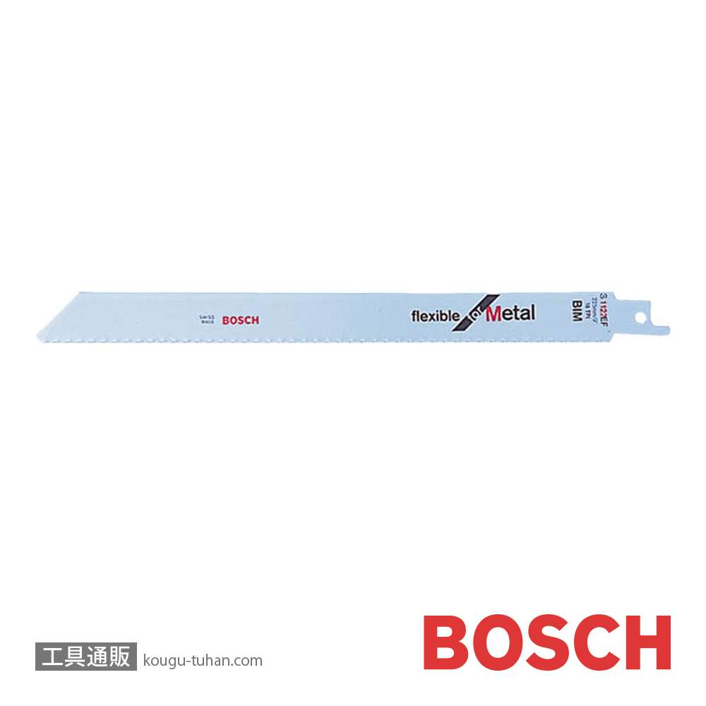 BOSCH 2608656020 セーバーソーブレードS1122EF 5ホンの画像