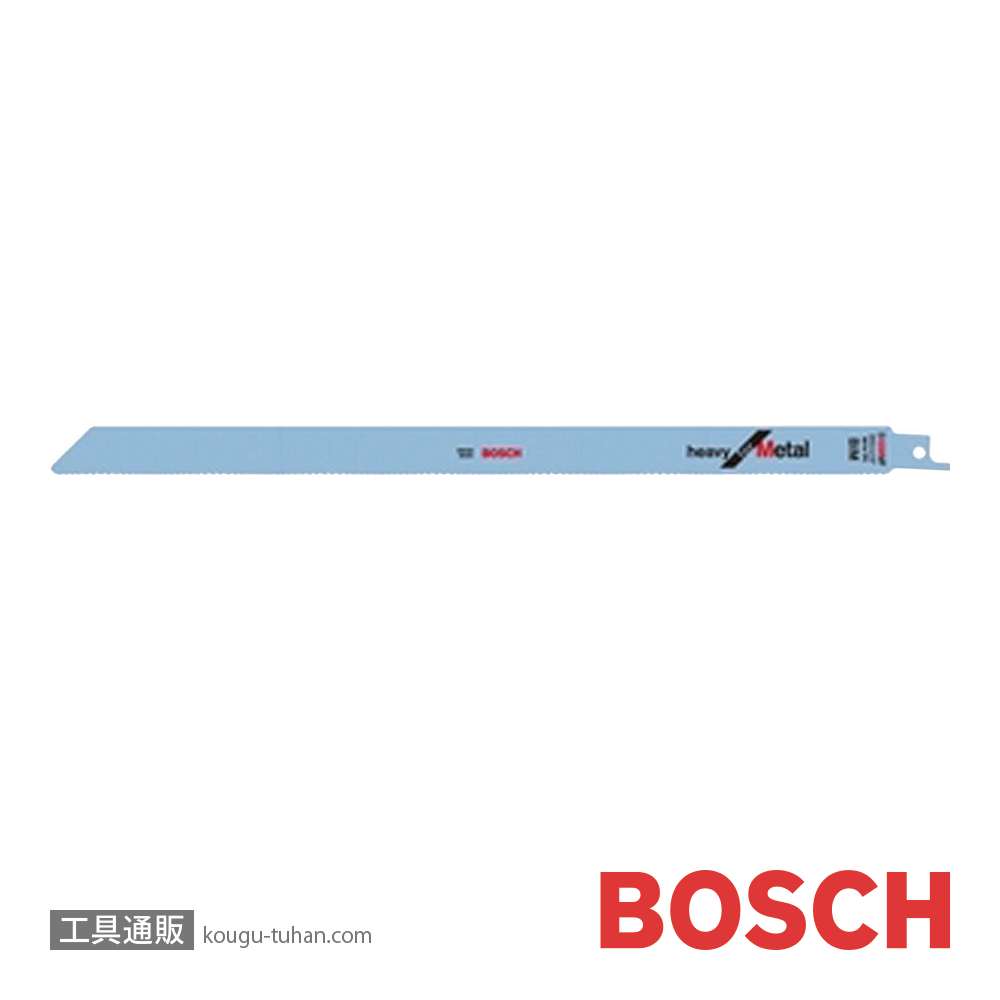 BOSCH S1225VF セーバーソーブレード (5本)の画像
