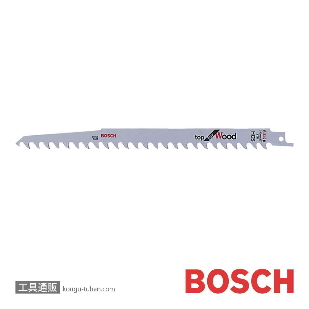 BOSCH S1542K セーバーソーブレード (5本)の画像