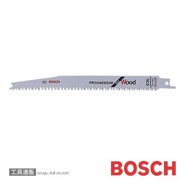 BOSCH S2345X セーバーソーブレード (5本)の画像