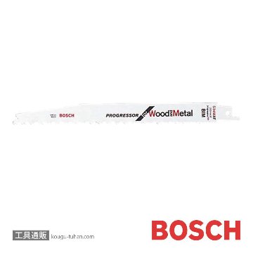 BOSCH S3456XF セーバーソーブレード (5本)の画像