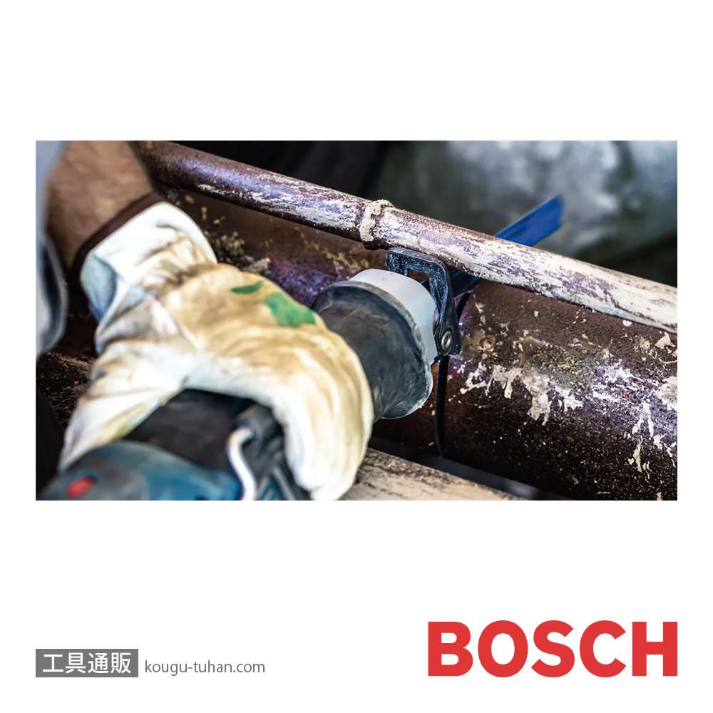 BOSCH 2608900368 セーバーソーS1155CHCの画像