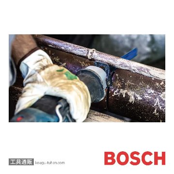 BOSCH 2608900368 セーバーソーS1155CHCの画像