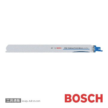 BOSCH 2608658996 セーバーソーS1237BEF(5本)の画像