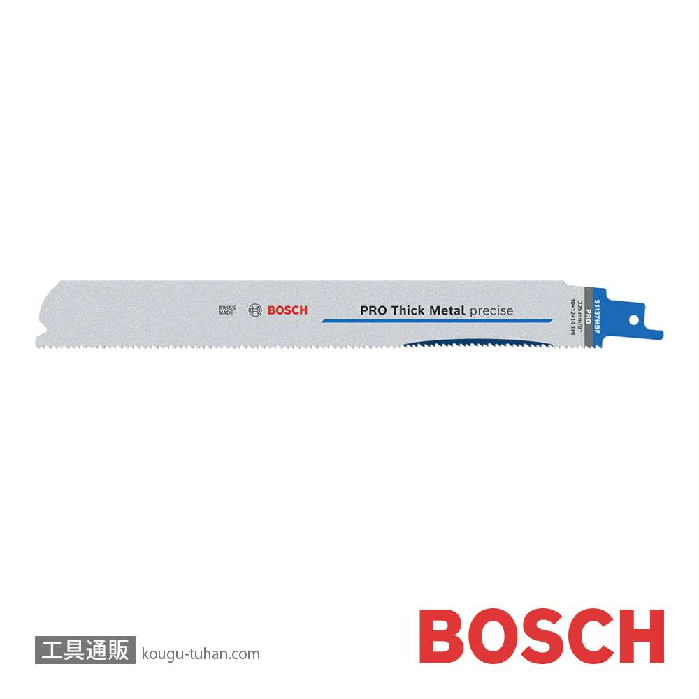 BOSCH 2608658998 セーバーソーS1137HBF(5本)の画像