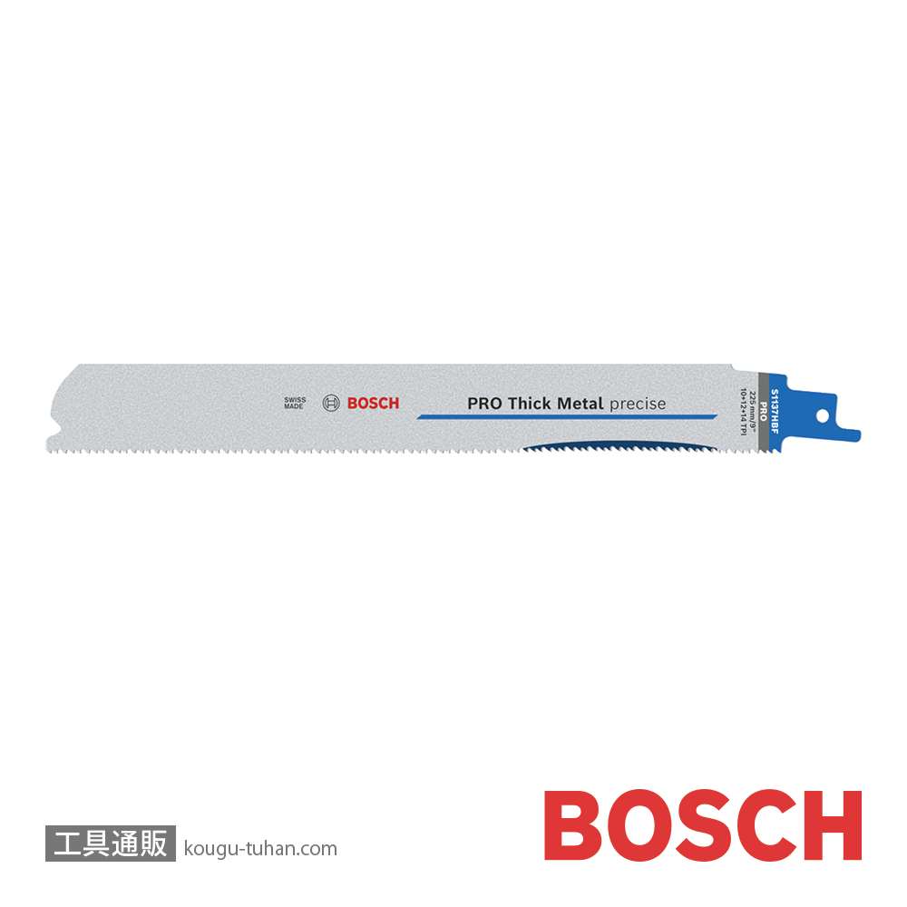 BOSCH 2608658999 セーバーソーS1137HBF (25本)の画像