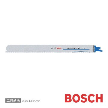 BOSCH 2608659000 セーバーソーS1237HBF(5本)の画像
