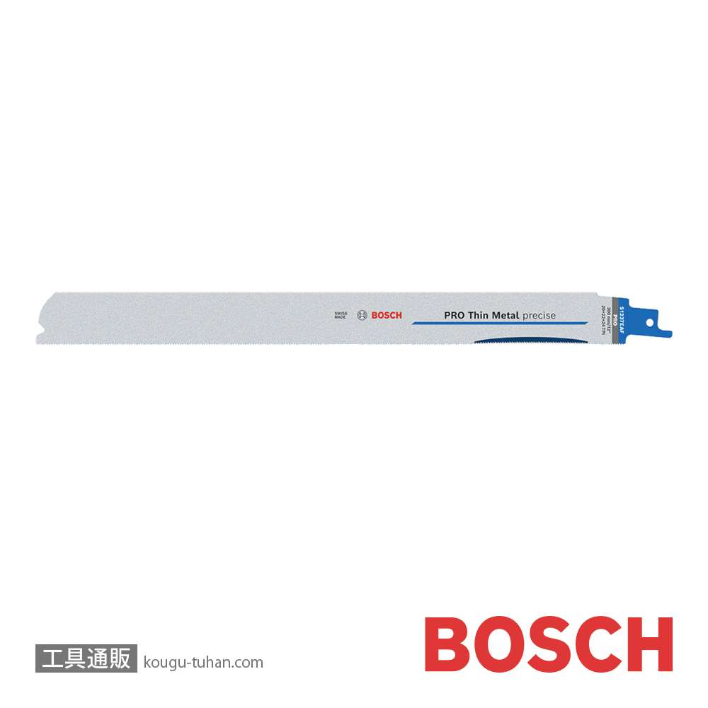 BOSCH 2608658990 セーバーソーS1237EAF(5本)の画像