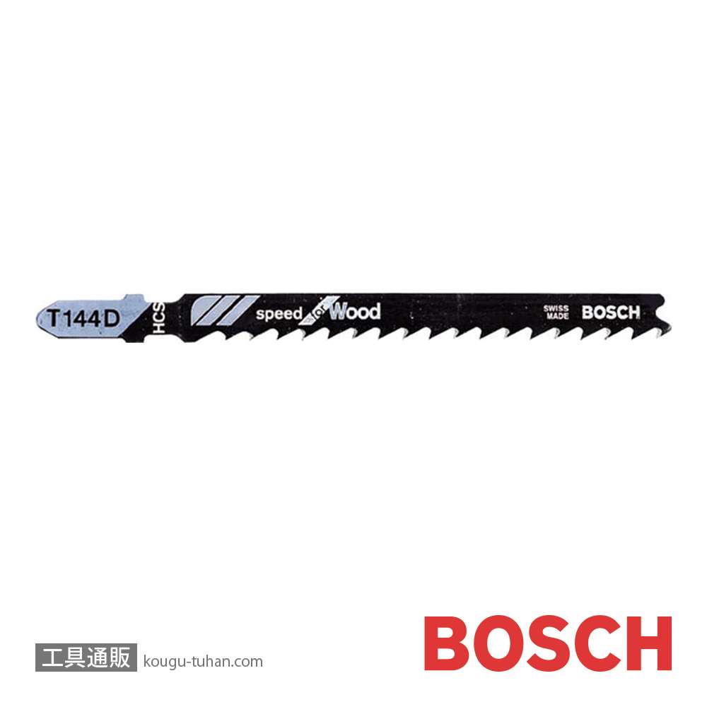 BOSCH T-144D ジグソーブレード (5本)の画像
