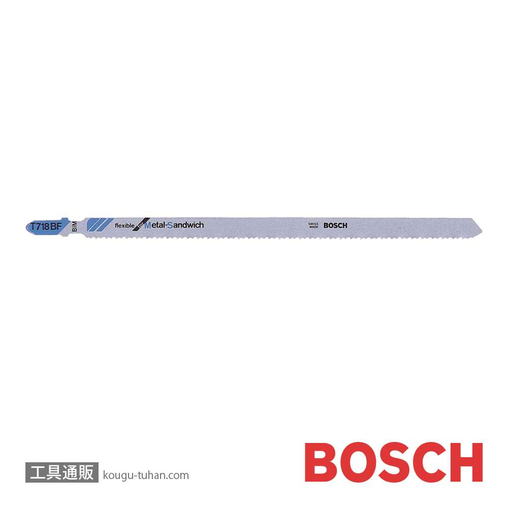 BOSCH T-718BF ジグソーブレード (3本)の画像