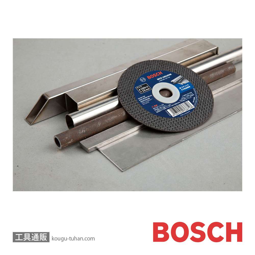 BOSCH MCD10510VM/10 切断砥石Vシリーズの画像