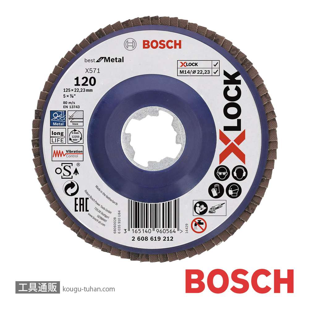 BOSCH 2608619212 XL研磨ディスク125G120【10点セット】の画像