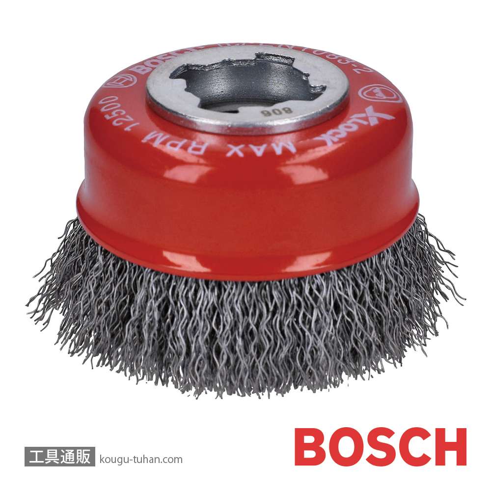 BOSCH 2608620725 XLブラシ75鉄0.3ストレートの画像