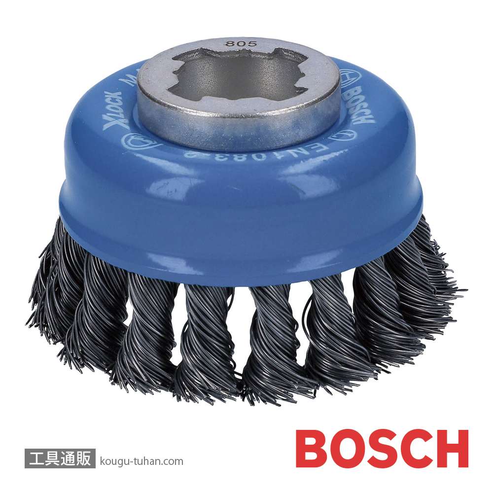 BOSCH 2608620727 XLブラシ75鉄0.5ツイストの画像