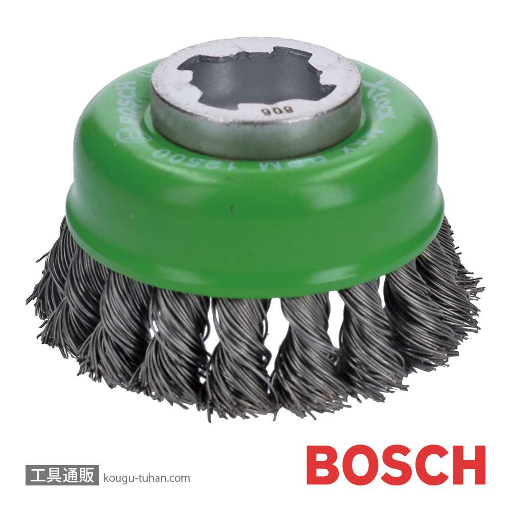 BOSCH 2608620729 XLブラシ75ステン0.5ツイストの画像