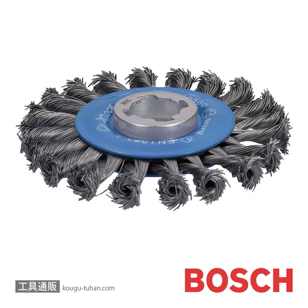 BOSCH 2608620731 XLブラシ115鉄0.5ツイストの画像