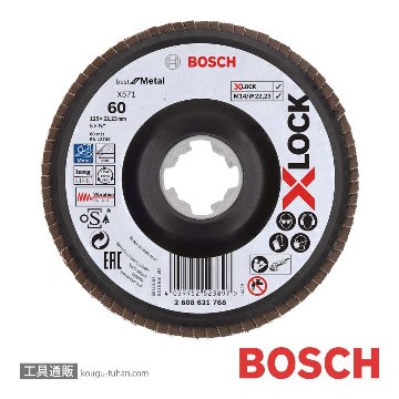 BOSCH 2608621768 XL研磨ディスク125G60ベント【10点セット】の画像