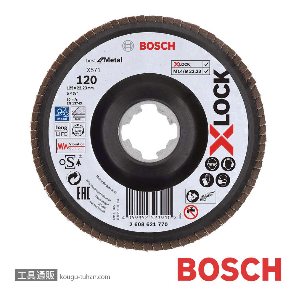 BOSCH 2608621770 XL研磨ディスク125G120ベント【10点セット】の画像
