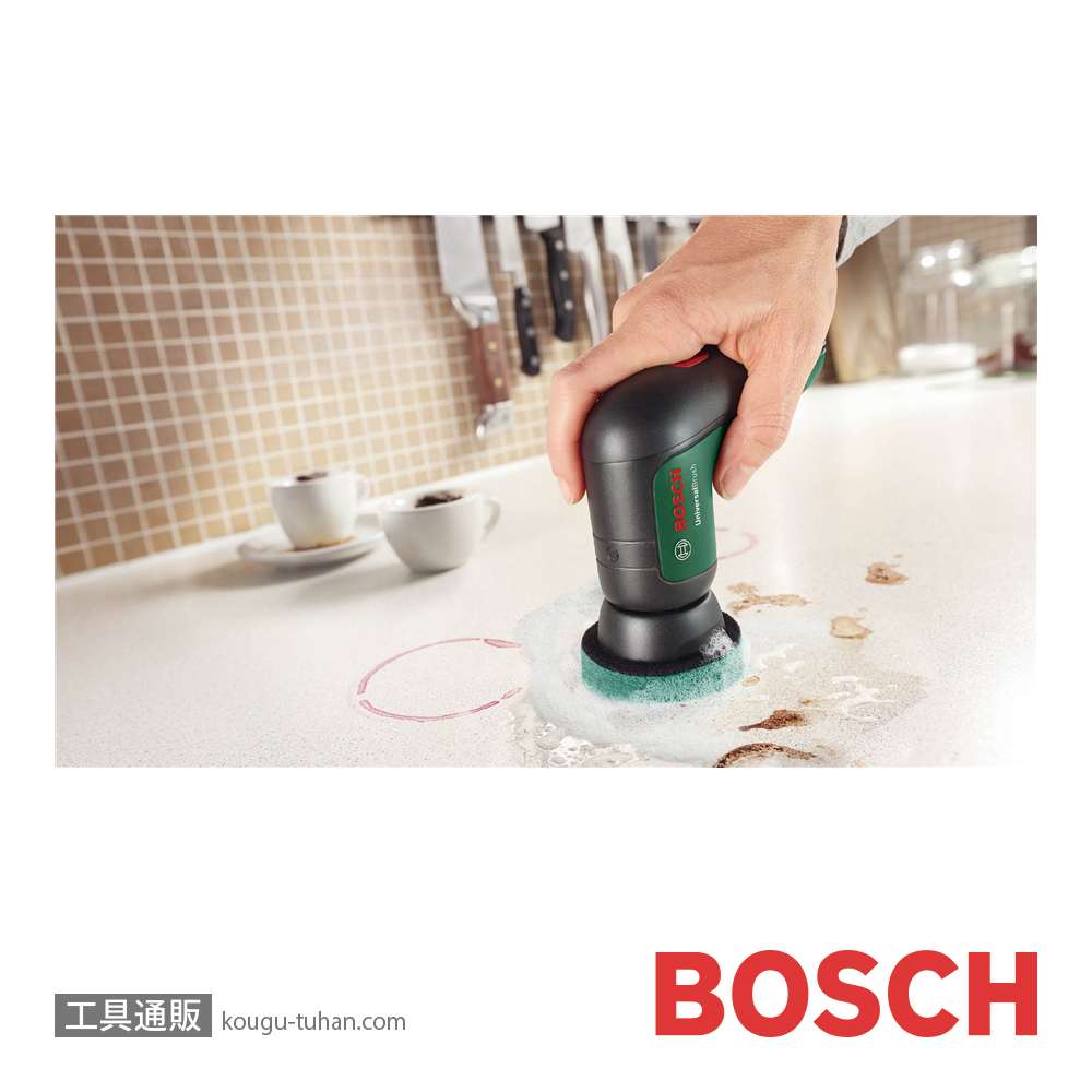 BOSCH 1600A023L0 キッチンパッドの画像