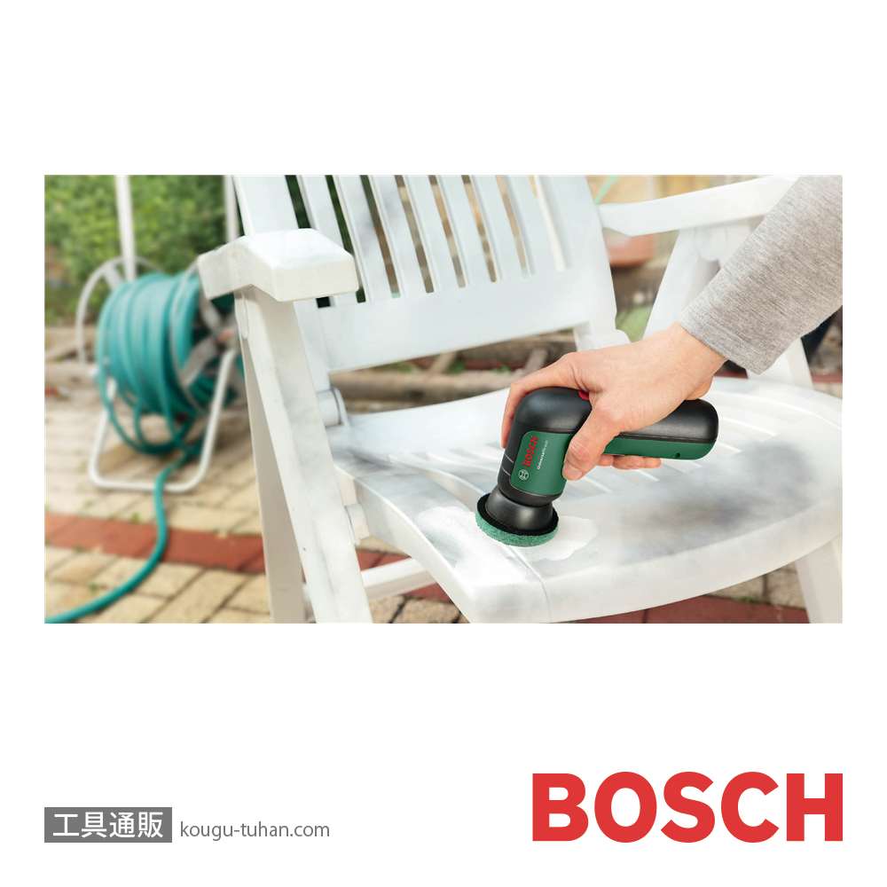 BOSCH 1600A023L0 キッチンパッドの画像