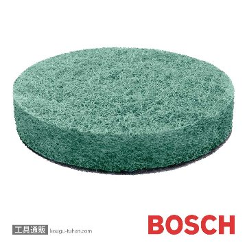 BOSCH 1600A023L0 キッチンパッドの画像