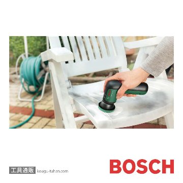 BOSCH 1600A023L0 キッチンパッドの画像