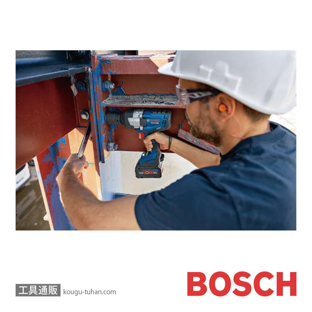 BOSCH GDS18V-1600HC コードレスインパクトレンチの画像
