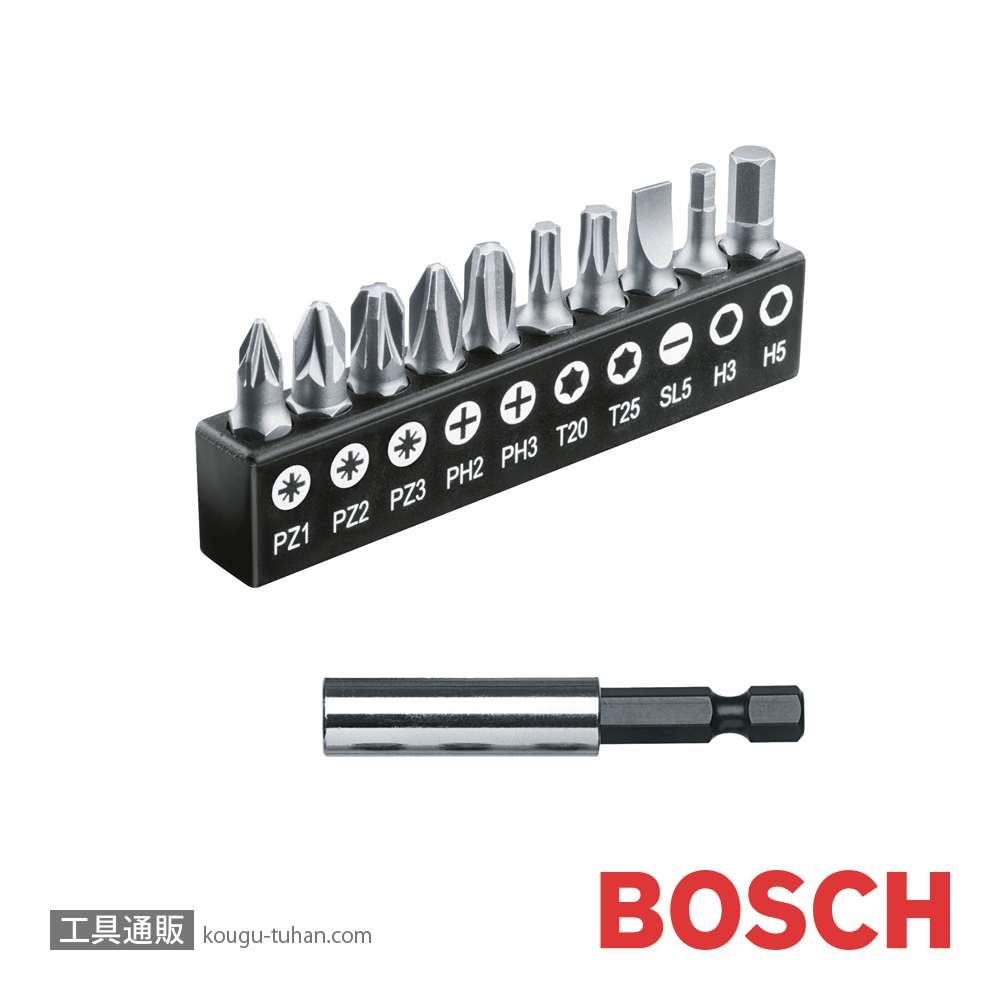 BOSCH IXO7 コードレスドライバー HK IXOの画像