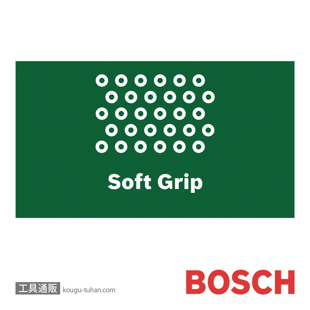 BOSCH IXO7 コードレスドライバー HK IXOの画像