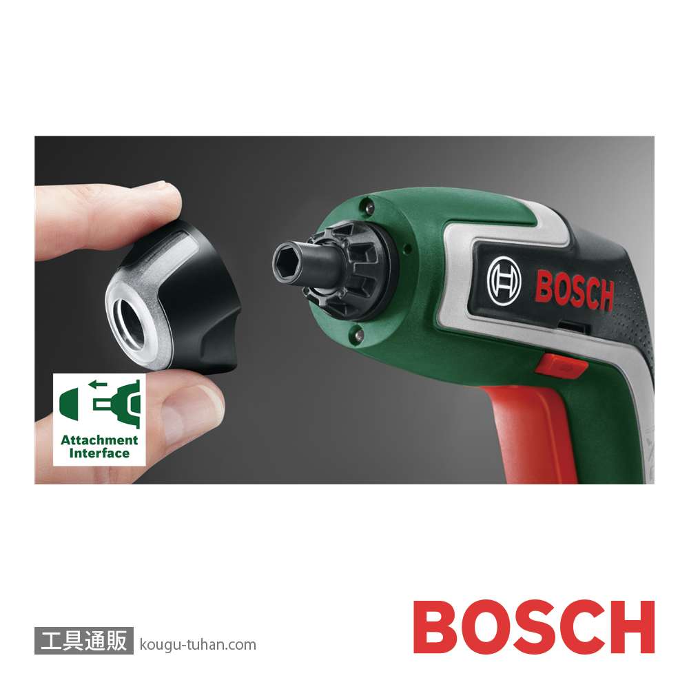 BOSCH IXO7 コードレスドライバー HK IXOの画像