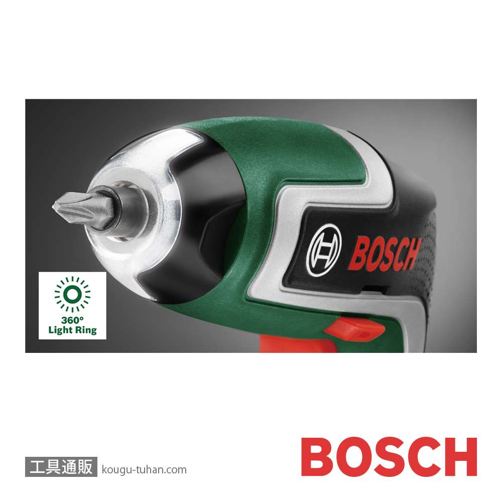 BOSCH IXO7 コードレスドライバー HK IXOの画像