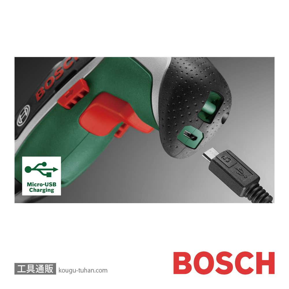 BOSCH IXO7 コードレスドライバー HK IXOの画像