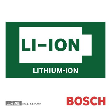 BOSCH IXO7 コードレスドライバー HK IXOの画像