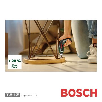 BOSCH IXO7 コードレスドライバー HK IXOの画像