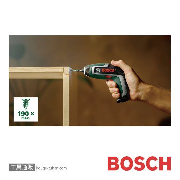 BOSCH IXO7 コードレスドライバー HK IXOの画像